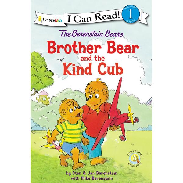 The Berenstain Bears Brother Bear And The Kind Cub 7718